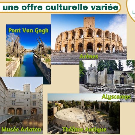 La maison de l'écrivain vacances-arles camargue Exterior foto
